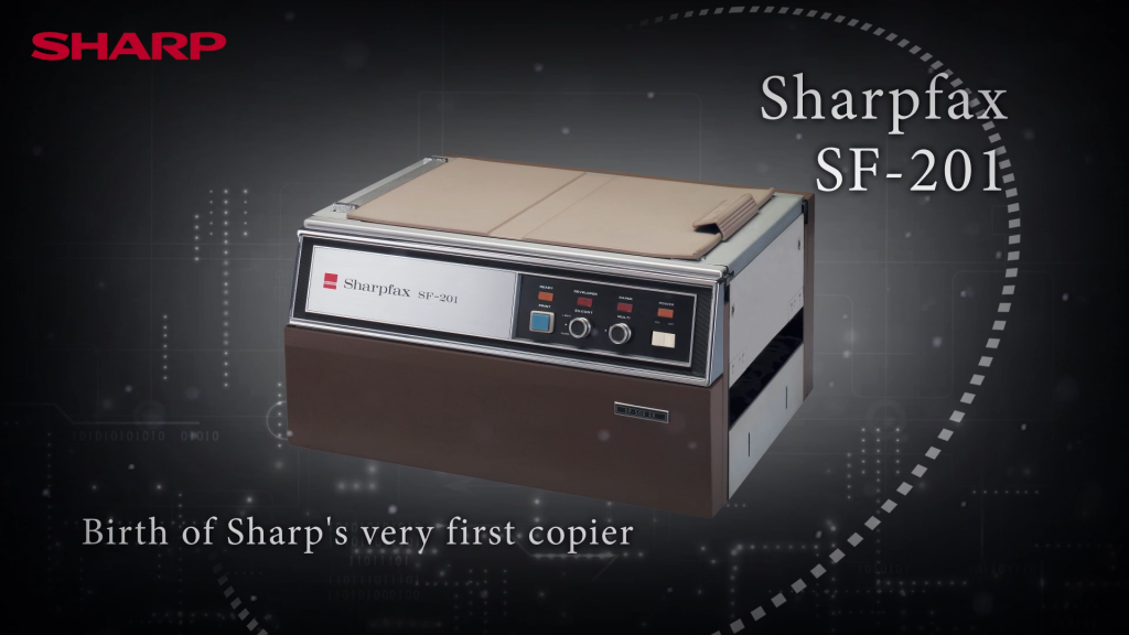 Sharpfax SF-201, released in 1972, certified as a Copying Machine Heritage