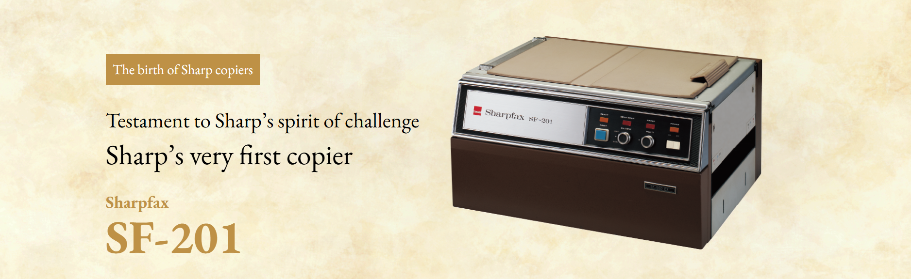 SHARp Printer sf201